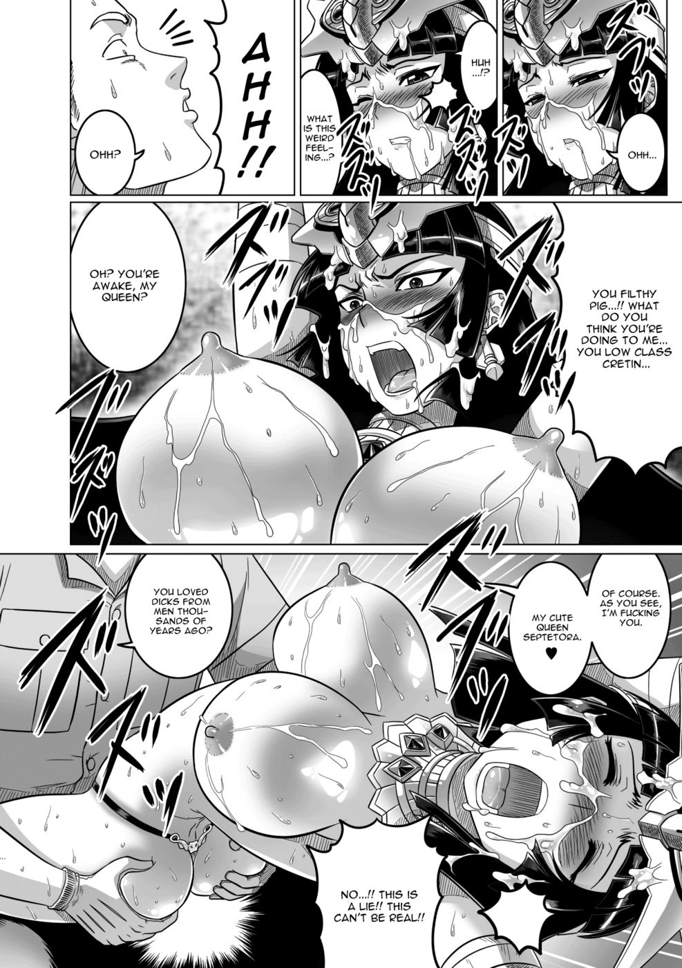 Hentai Manga Comic-The Time of the Reviving of Princess-Read-16